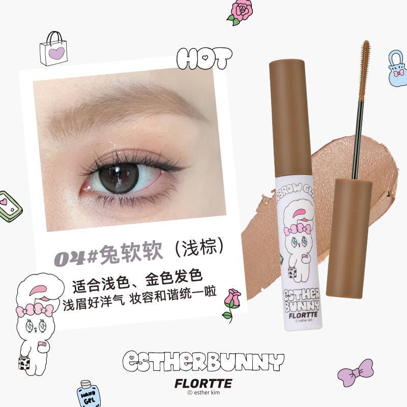 Esther Bunny Eyebrow Gloss 4.5g