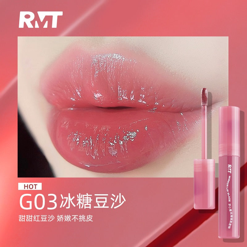 Mirror Lip Glaze 2.5g