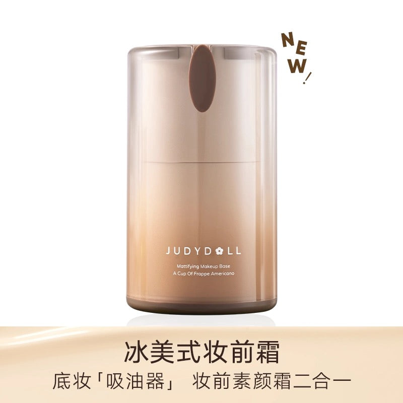 Judydoll Makeup Base Nourishing Oil Controlling 30g