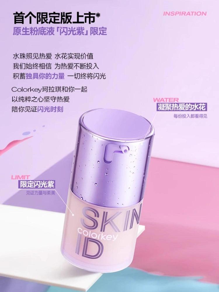 Colorkey Original Made Smooth Foundation 30g