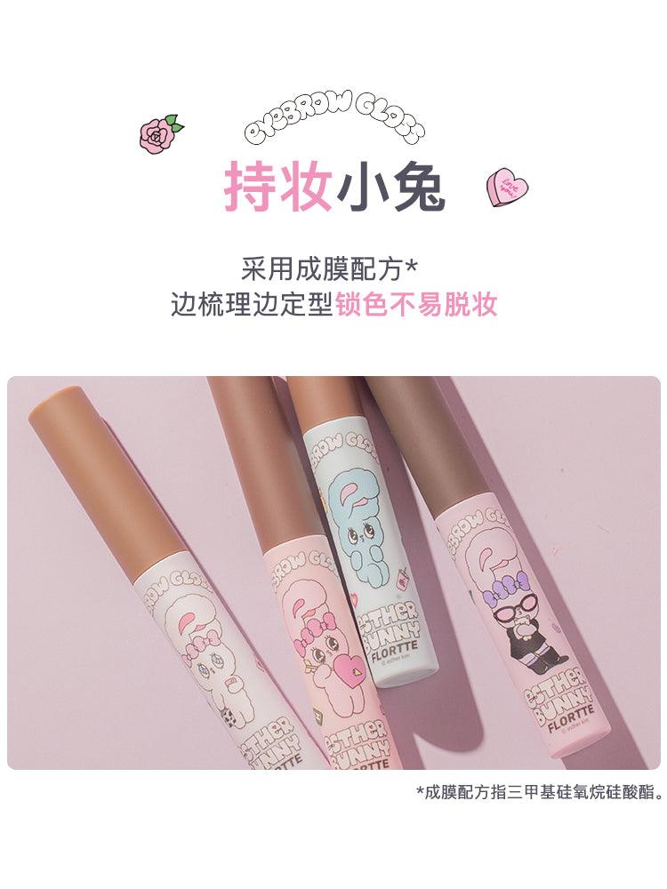 Esther Bunny Eyebrow Gloss 4.5g