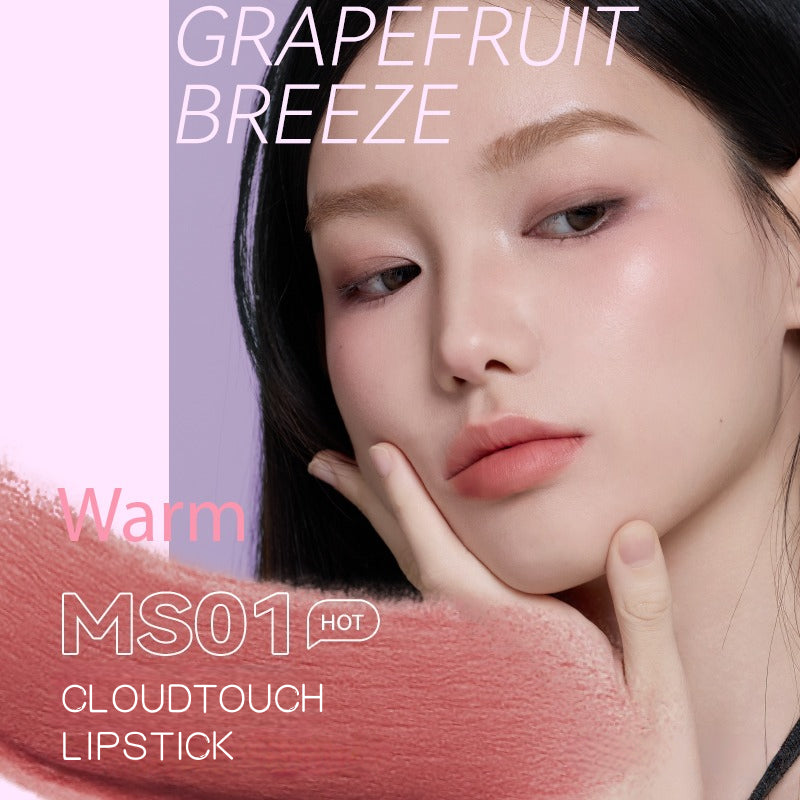 Cloud Touch Lipstick 1.8g