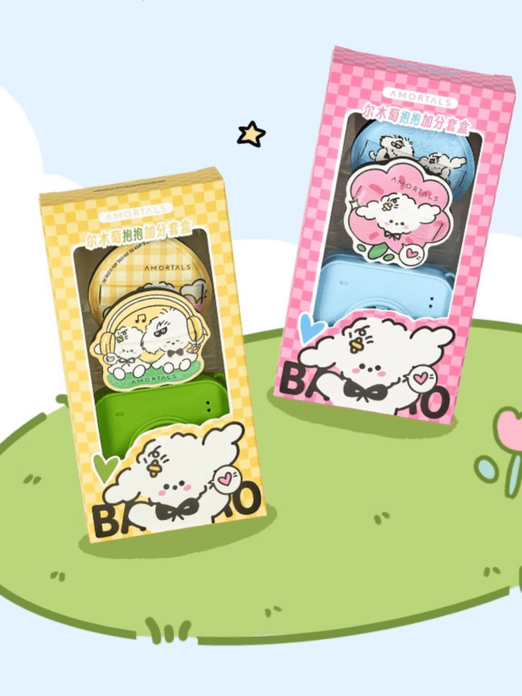 Amortals Doggy Hug Plus Powder Puff Set