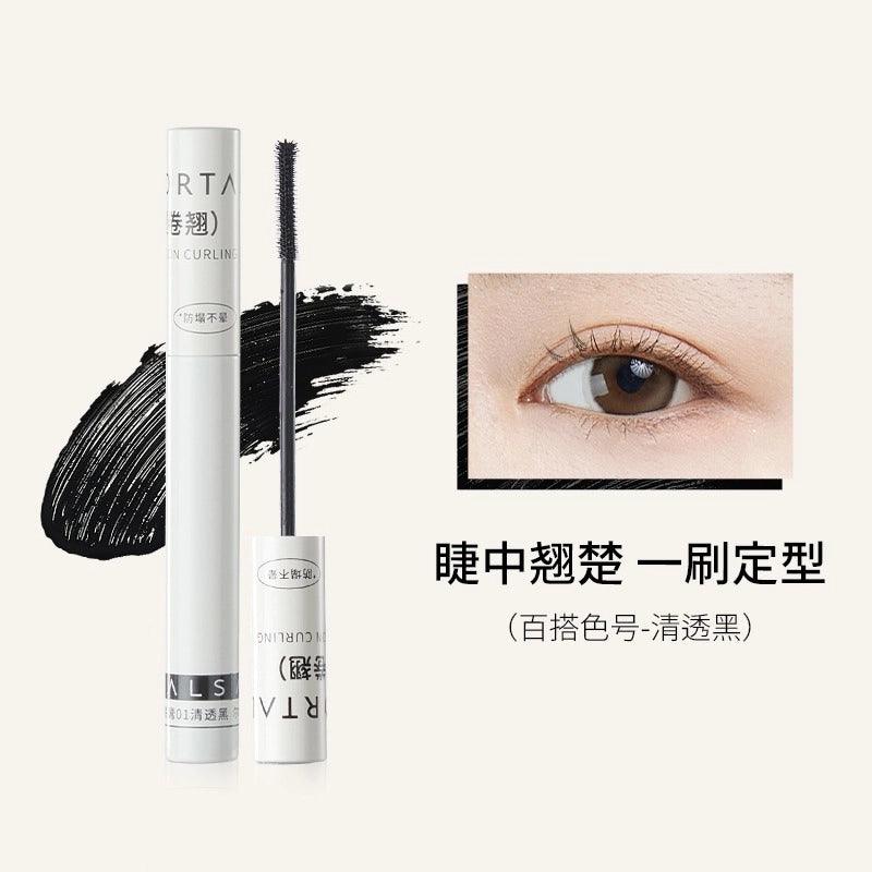 Eyelash Base Cream Mascara Primer Black 5g