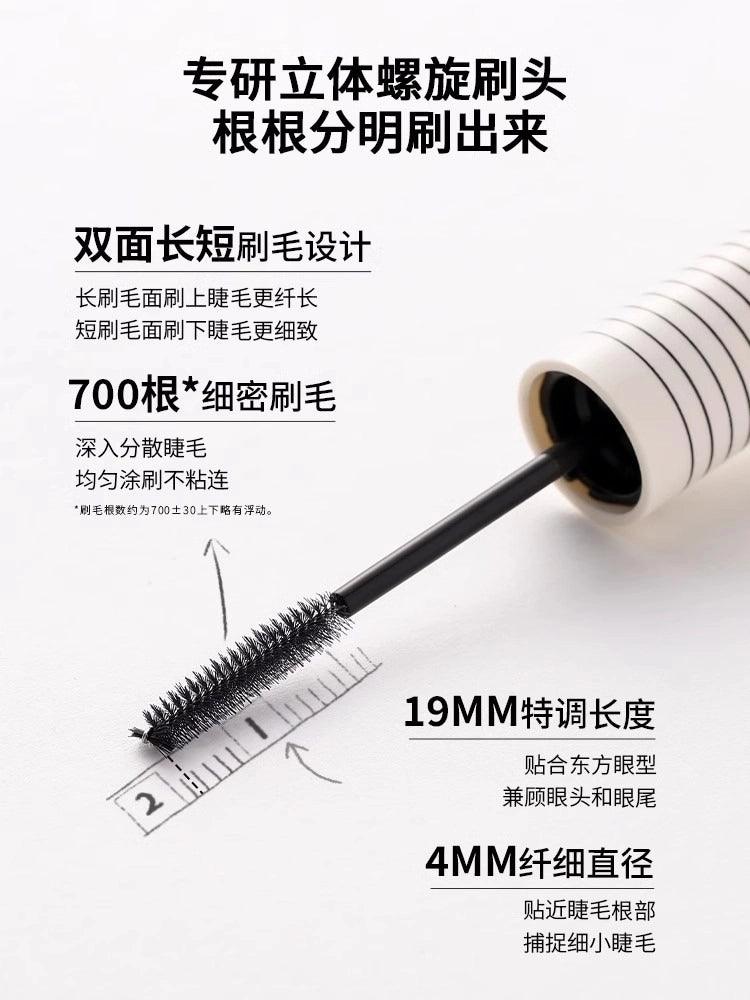 Amortals Mascara Cream Lengthening Feather Eyelash 3.5g