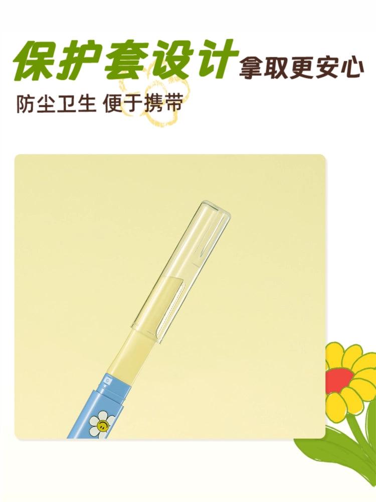 Wiggle Wiggle Eyebrow Trimmer 2 Pieces in