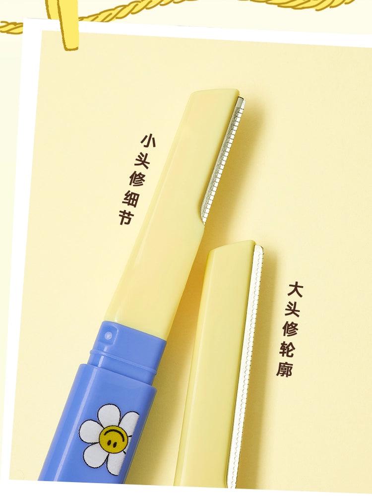 Wiggle Wiggle Eyebrow Trimmer 2 Pieces in