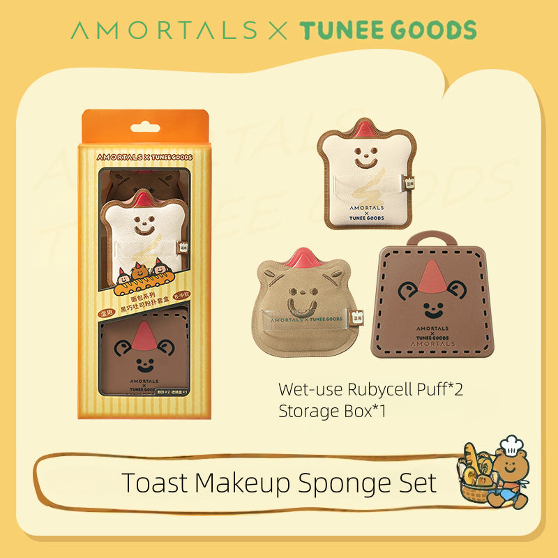 Amortals X TUNEE GOODS Makeup Sponge Set