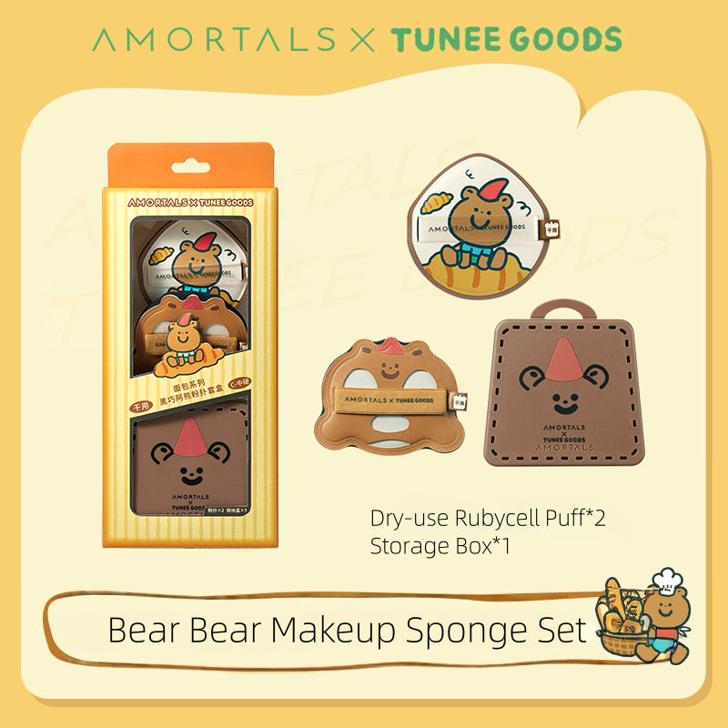 Amortals X TUNEE GOODS Makeup Sponge Set