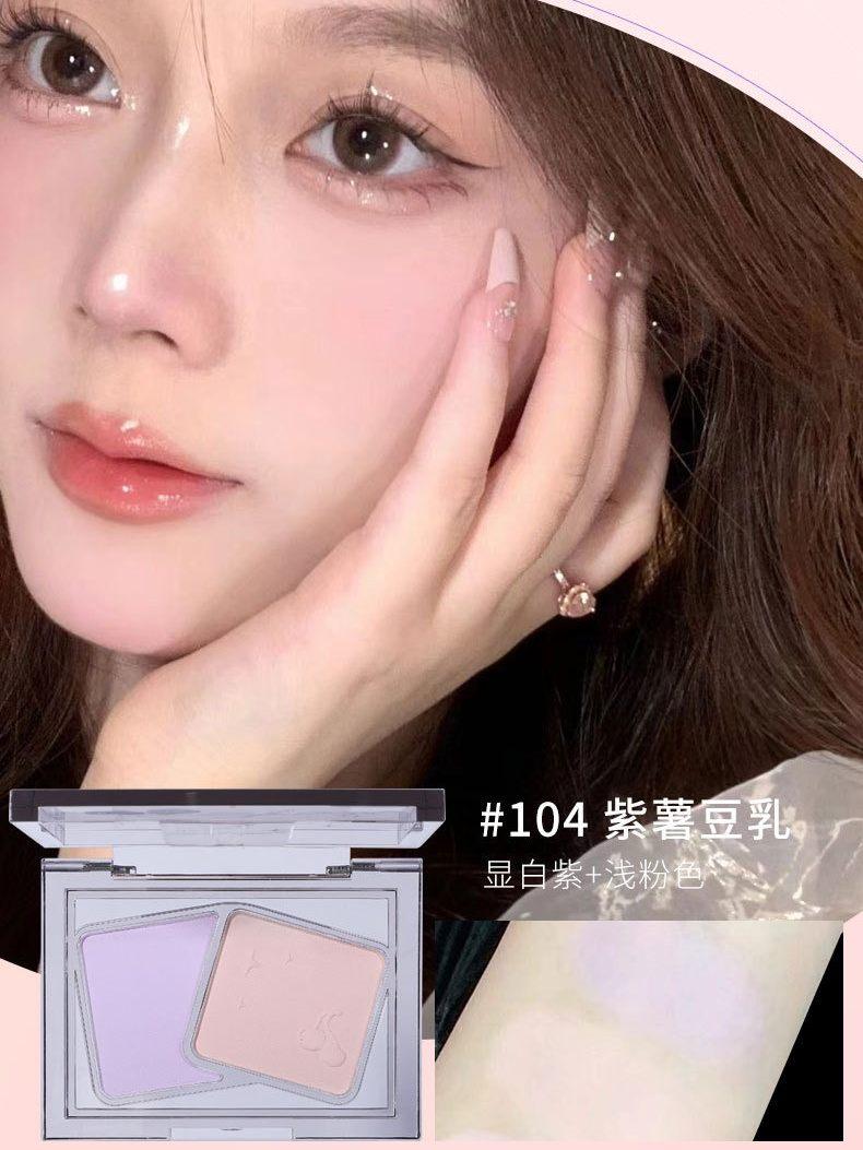 2 Colors Contour Tray 4.6g