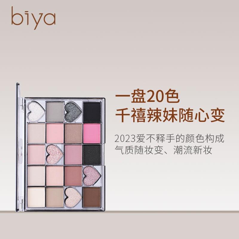 20 Colors Eyeshadow Palette 27.5g