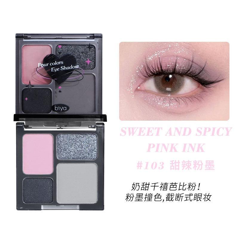 4 Colors Eye Shadow 6g