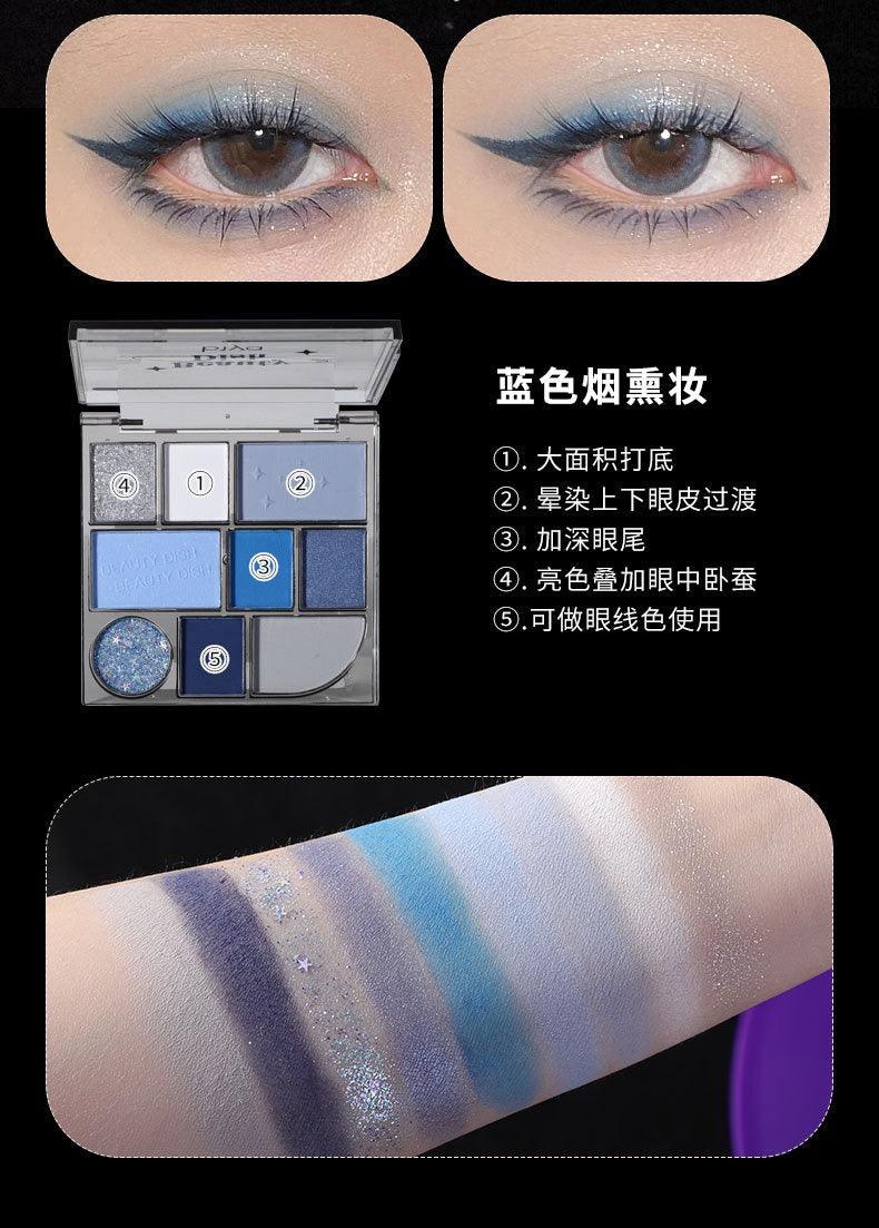 7 Colors Eyeshadow Palette 10.5g
