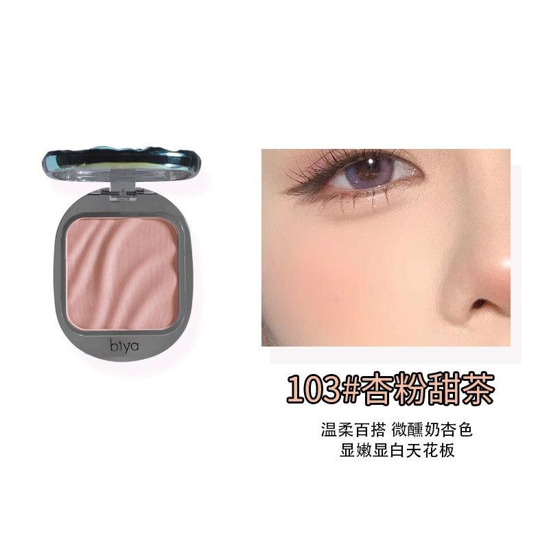 Powder Blush 4.5g