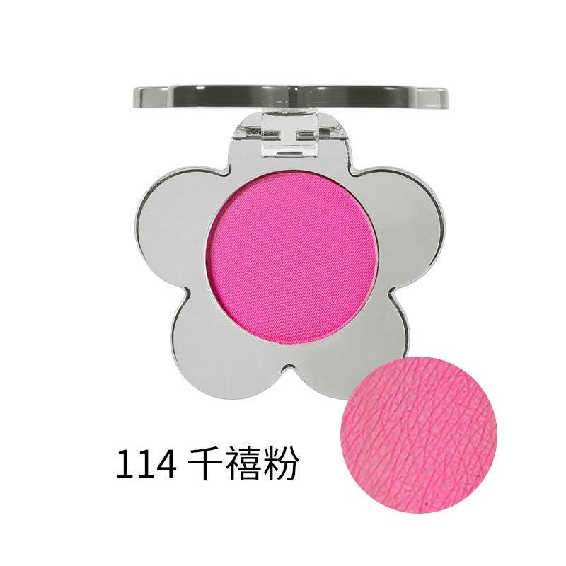 Flower Eyeshadow 1.5g