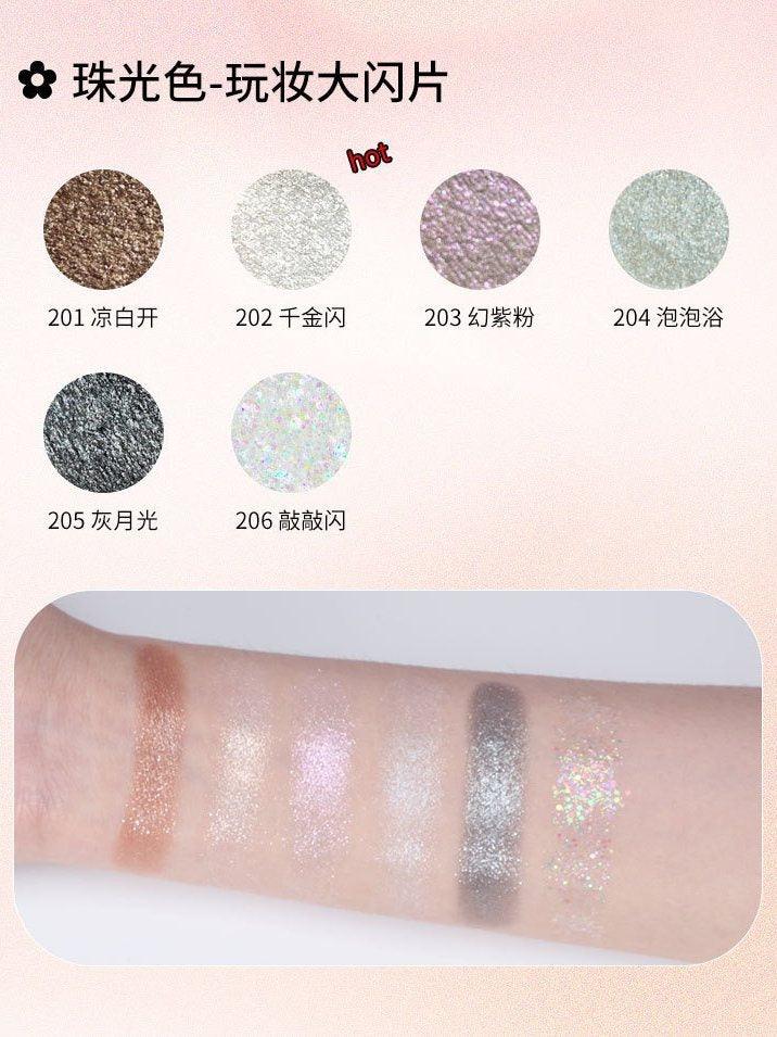 Flower Eyeshadow 1.5g