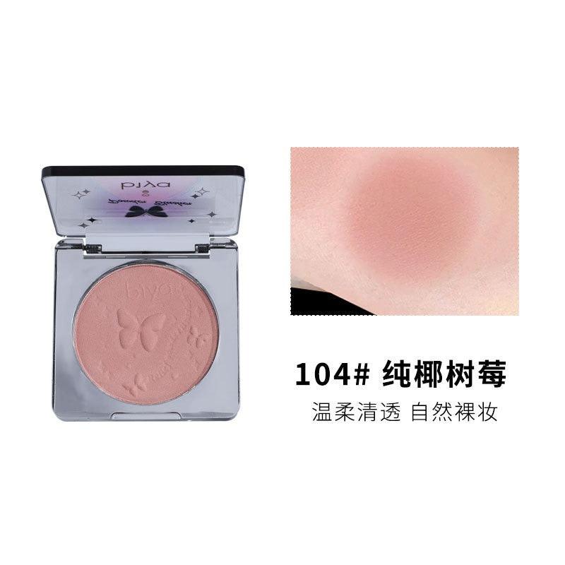 Powder Blush 4g