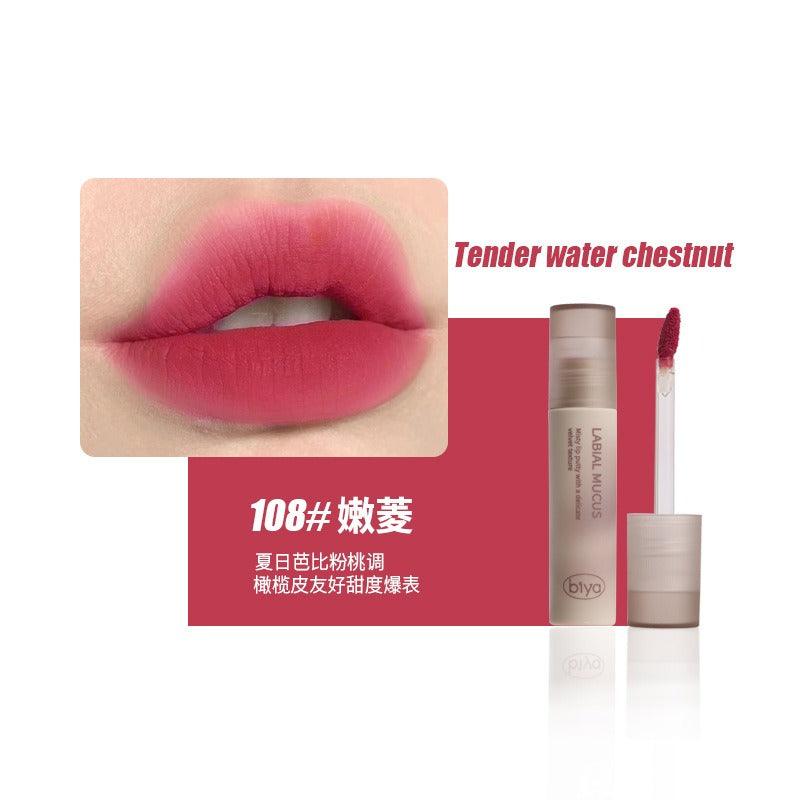 Velvet Texture Lip Mud 3.5g