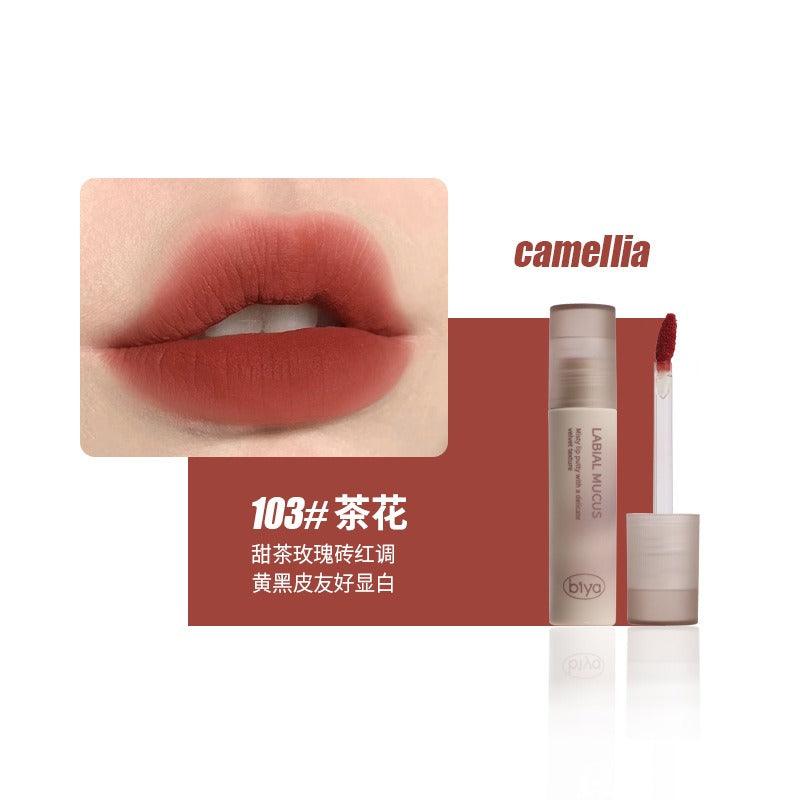Velvet Texture Lip Mud 3.5g