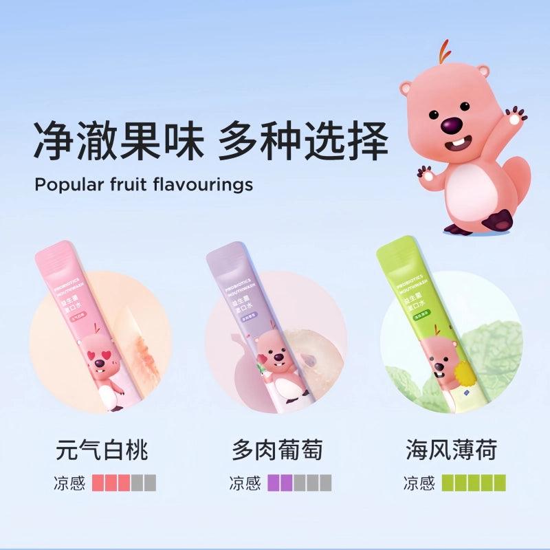 Mouth Wash Clean 132ml