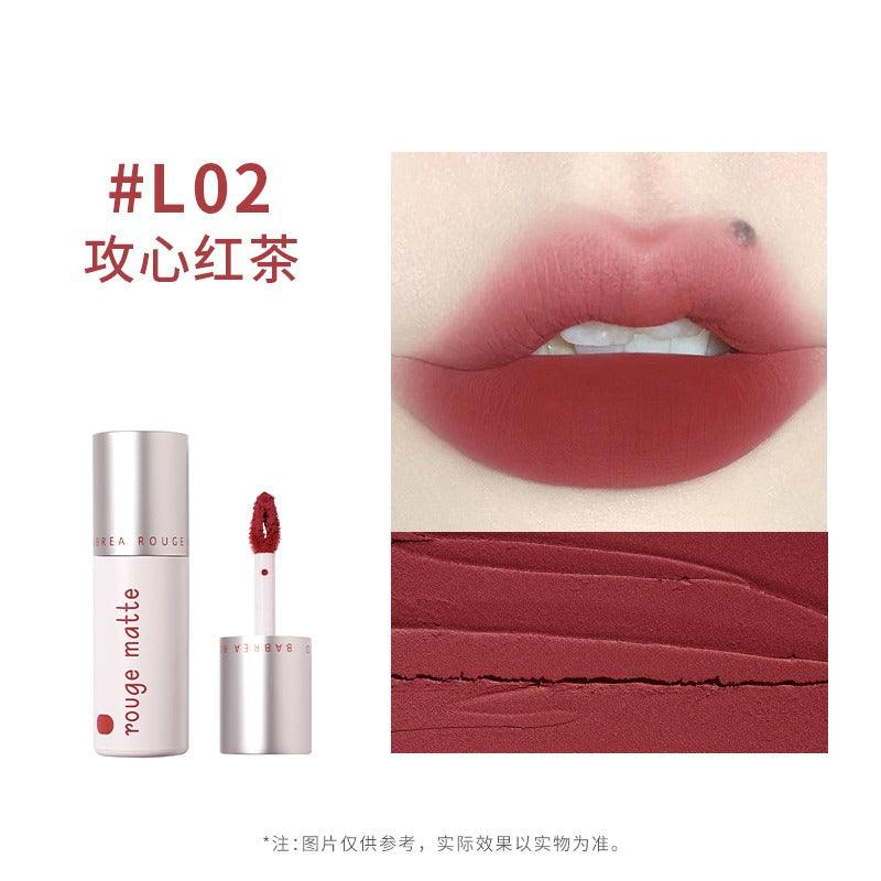 Rouge Matte Lip Mud 2g