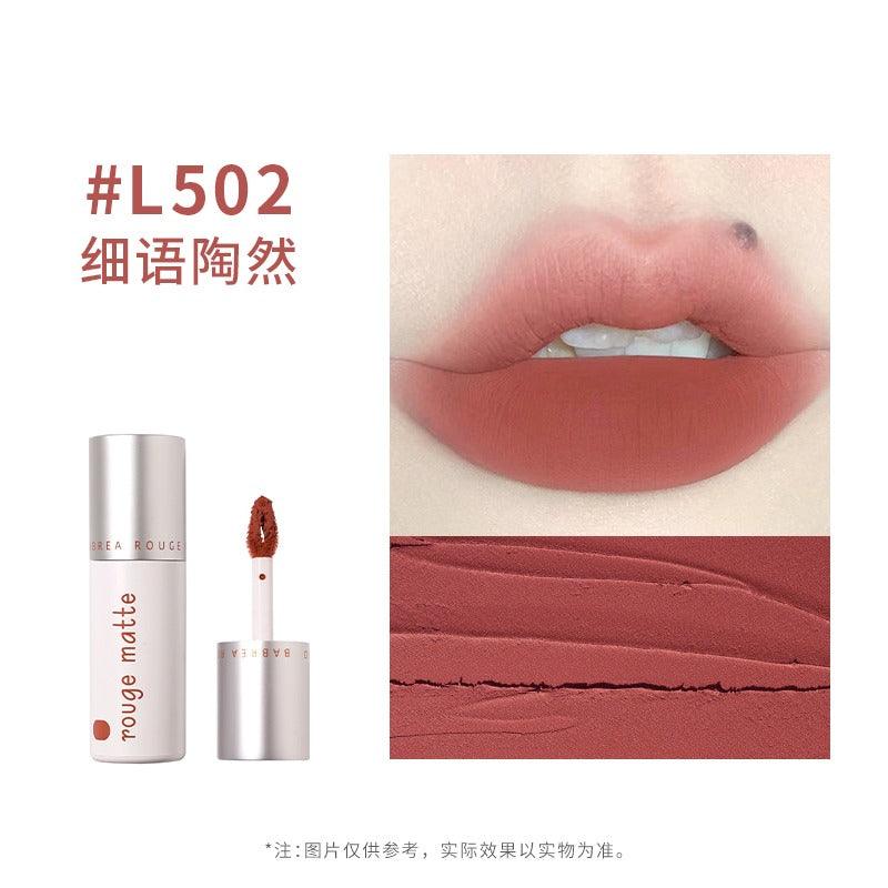 Rouge Matte Lip Mud 2g