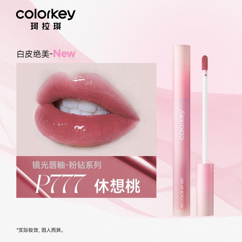 Colorkey Lip Gloss Pink Diamond 1.7g