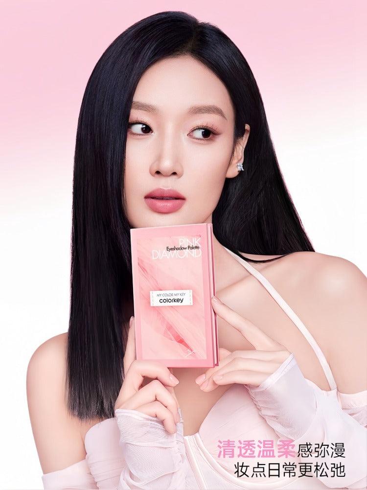 Colorkey Pink Diamond Eyeshadow Palette 8.5g