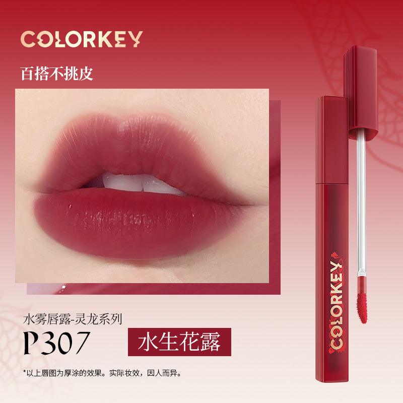 Colorkey Soft Matte Lip Tint for Dragon Year 1.8g