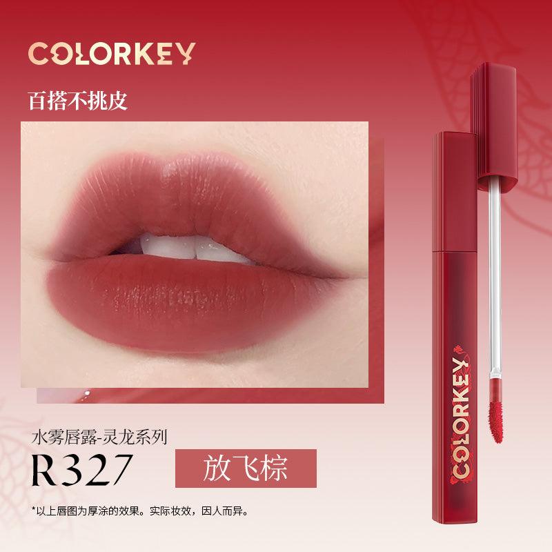 Colorkey Soft Matte Lip Tint for Dragon Year 1.8g
