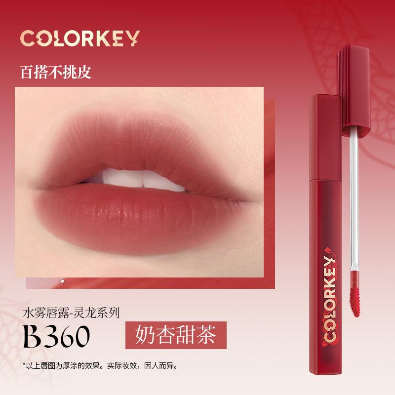 Colorkey Soft Matte Lip Tint for Dragon Year 1.8g
