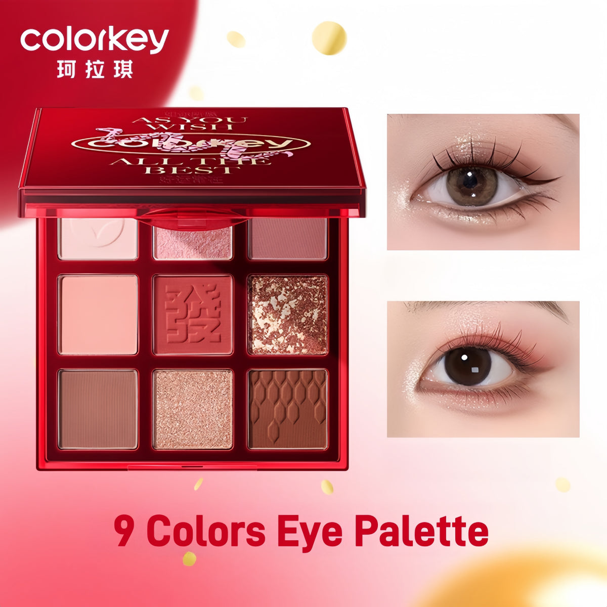 Colorkey Nine Shades Eyeshadow Palette CNY Lucky Snake 13.5g