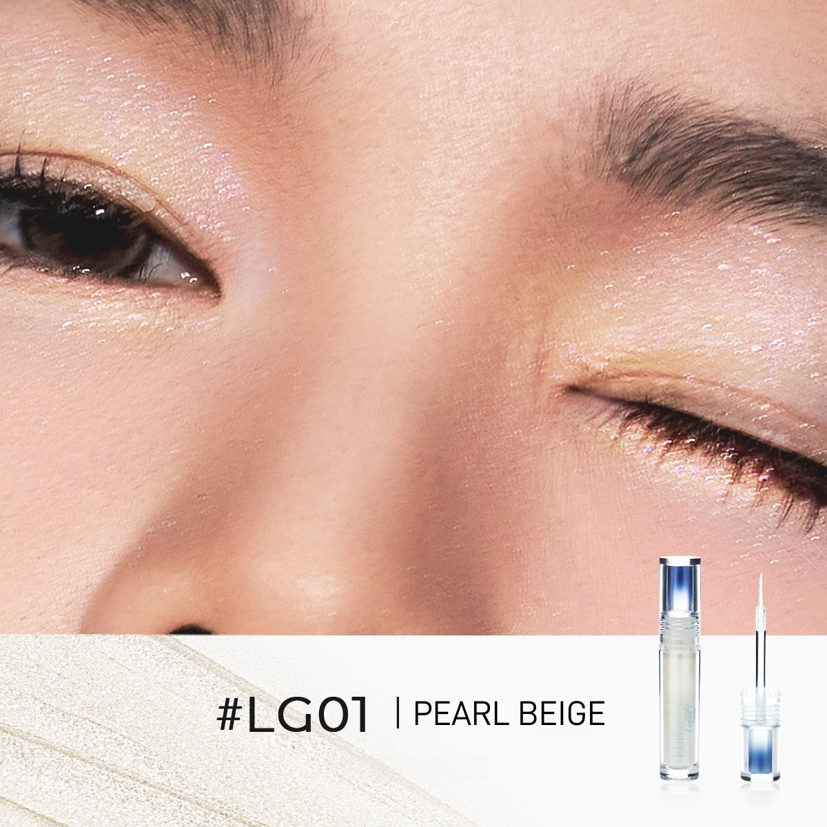 Liquid Glitter Eyeshadow 3.9g