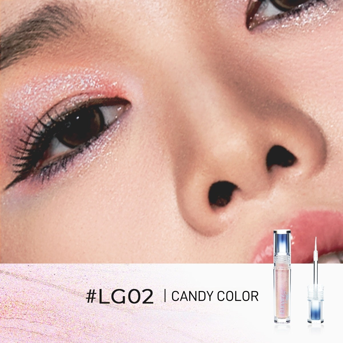 Liquid Glitter Eyeshadow 3.9g