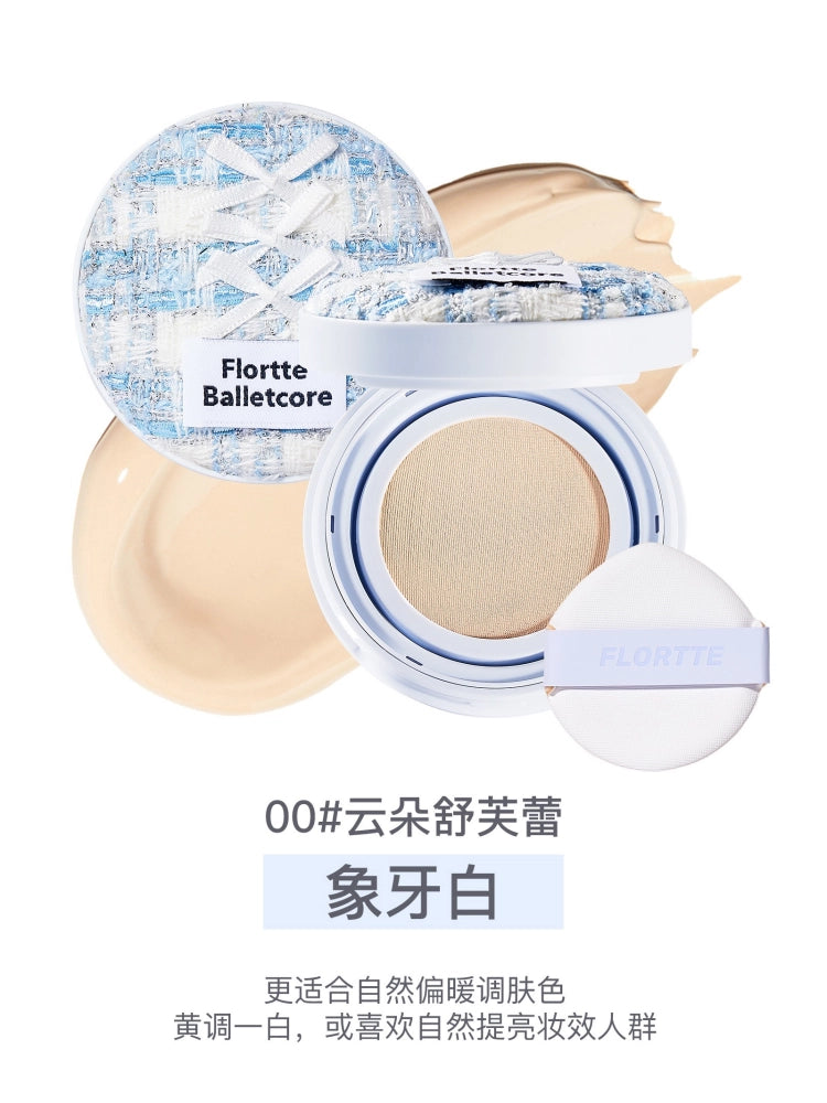 Balletcore Soft Matte Cushion Foundation 13g