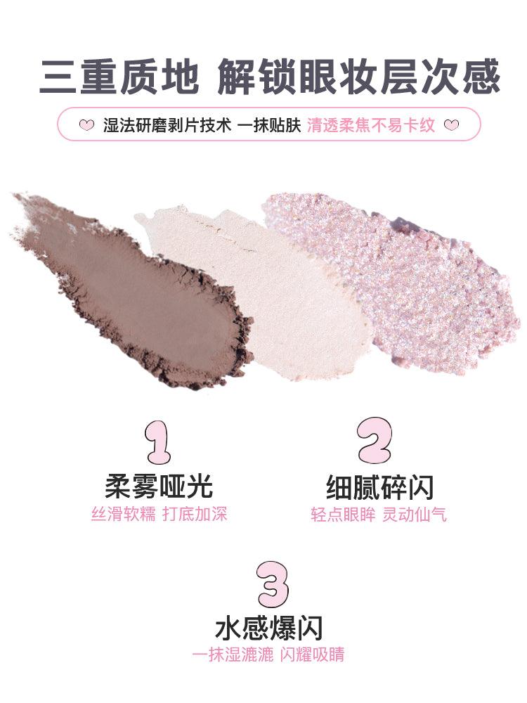 Esther Bunny Four Colors Eyeshadow 4g