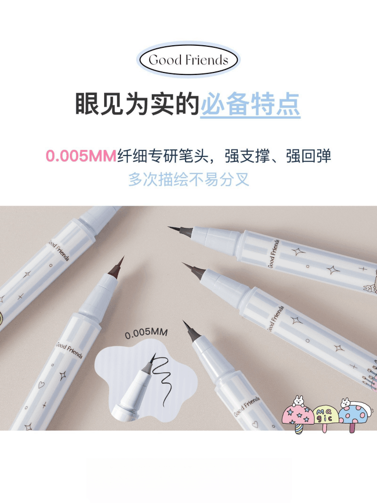 Good Friends Club Liquid Eyeliner 0.5ml