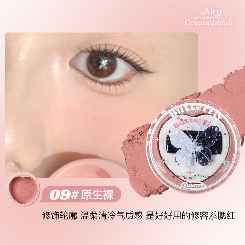 Good Things Are Coming True Cream Blush 6g