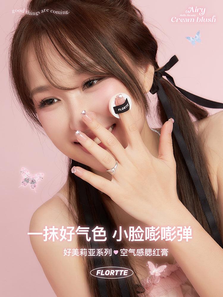 Good Things Are Coming True Cream Blush 6g