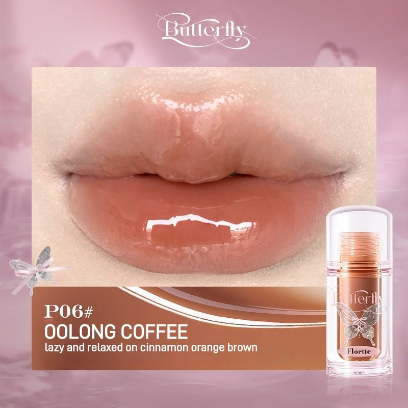 Twin Butterfly Series Lip Serum Twin P 1.9g