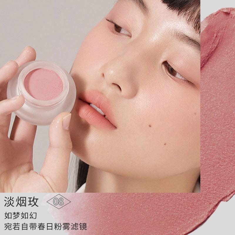 Mousse Cloud Veil Cheek Blush 4g