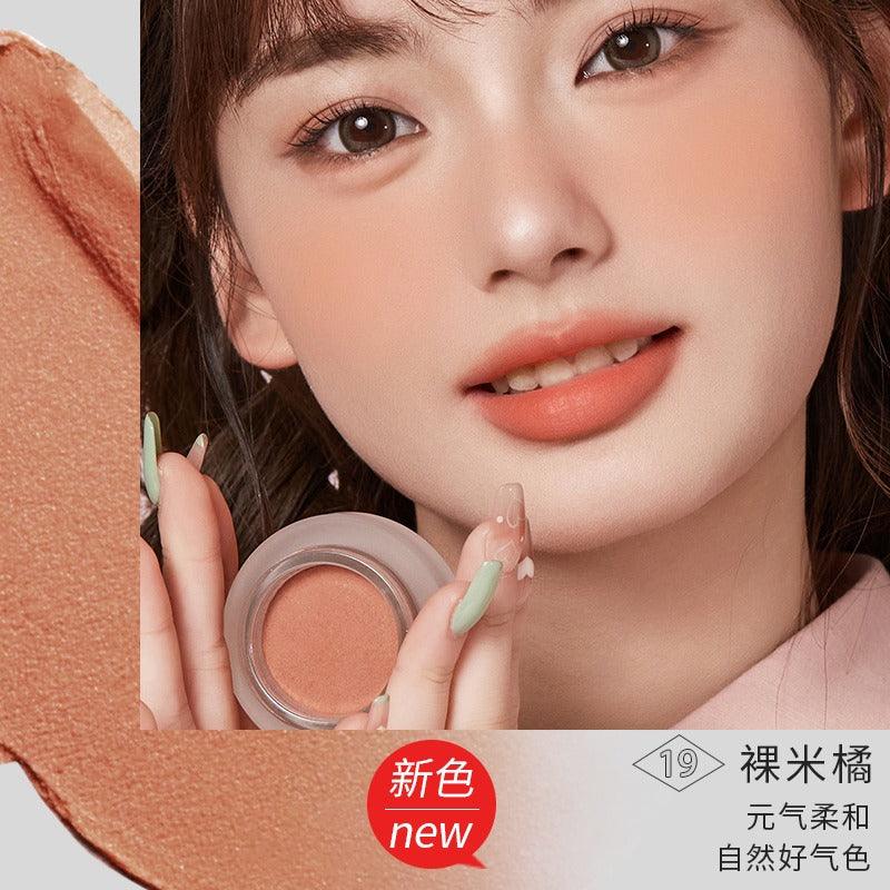 Mousse Cloud Veil Cheek Blush 4g