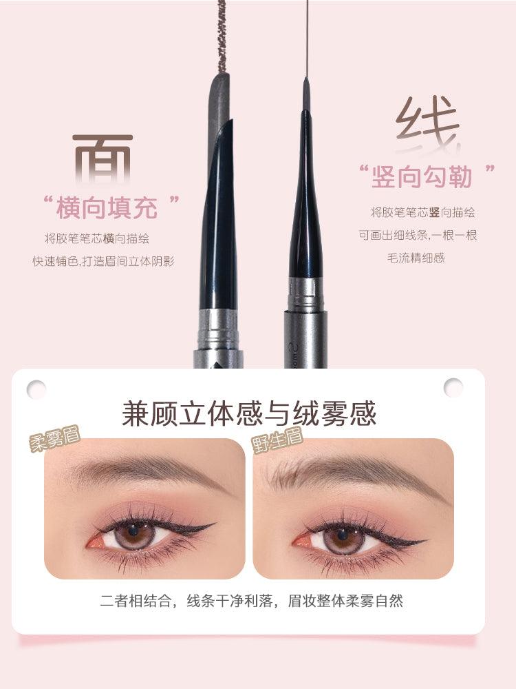 GOGO TALES Eyebrow Pencil 350mg