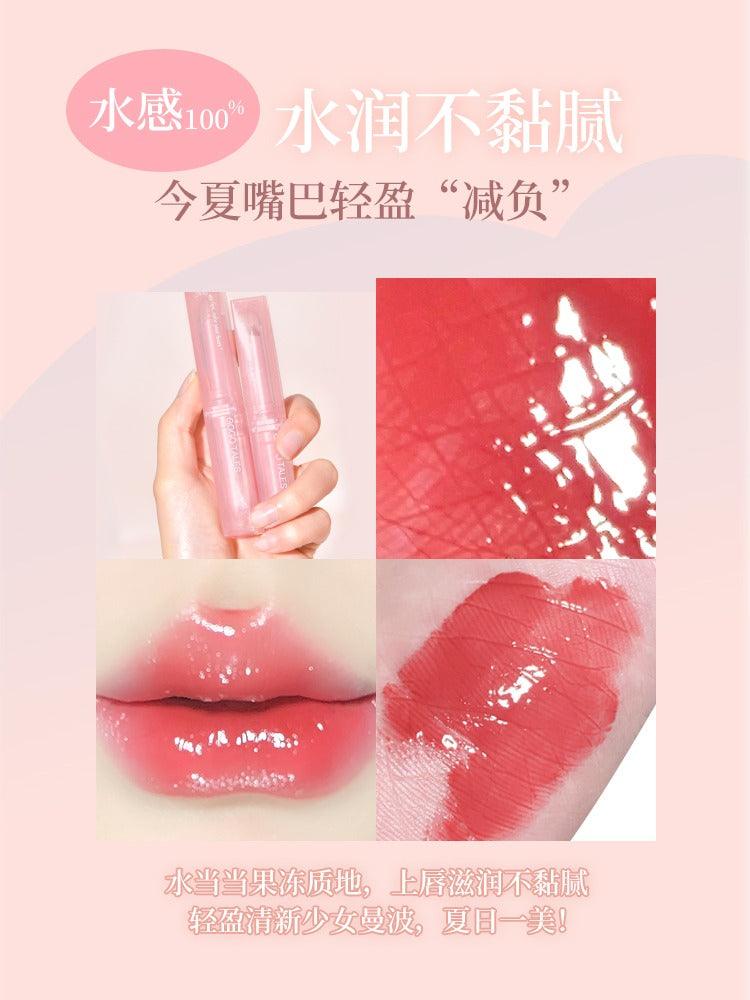 GOGO TALES Moisturizing Lip Glaze 1.9g