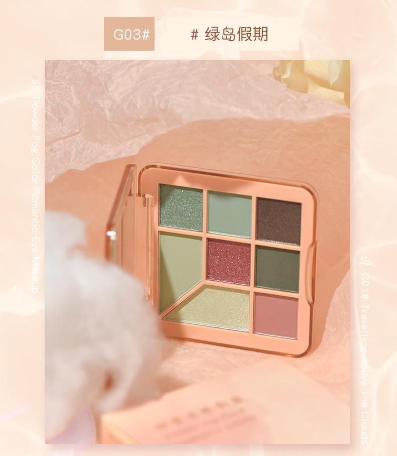 GOGO TALES Powder Fog Cloud Eyeshadow Palette GT516 - Chic Decent