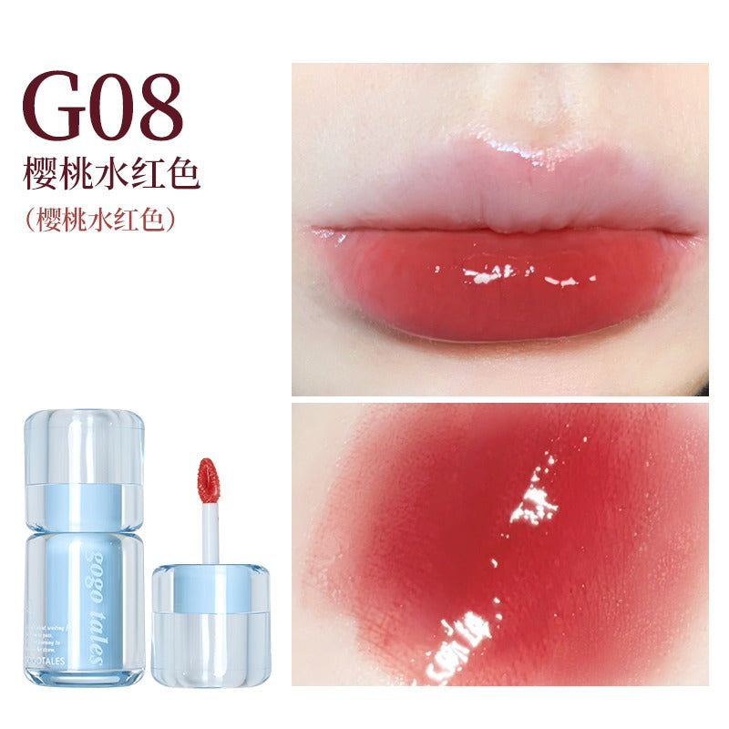 Pink Glaze Essence Lip Gloss 2.7g