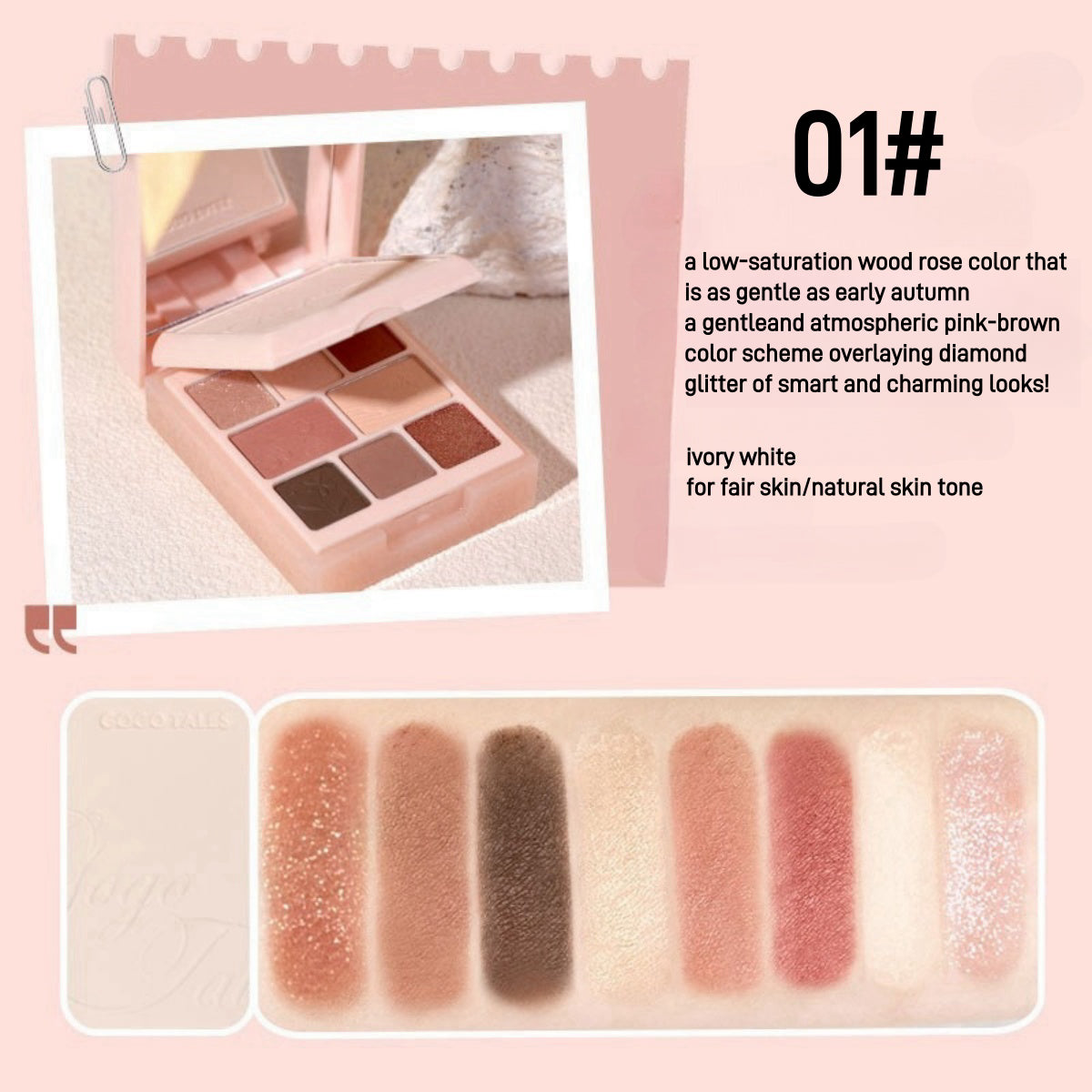 2-IN-1 Kit Pressed Powder Eyeshadow Palette 15.2g
