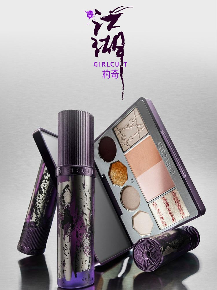 Girlcult Lip Cream Martial World 3.8ml