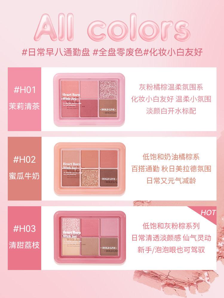 6 Colors Eye Shadow 9g