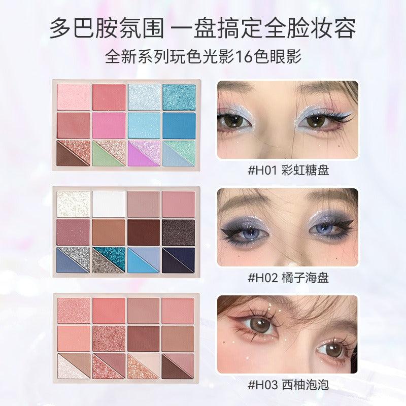 HOLD LIVE Light N Shadow Eyeshadow Palette 16.8g